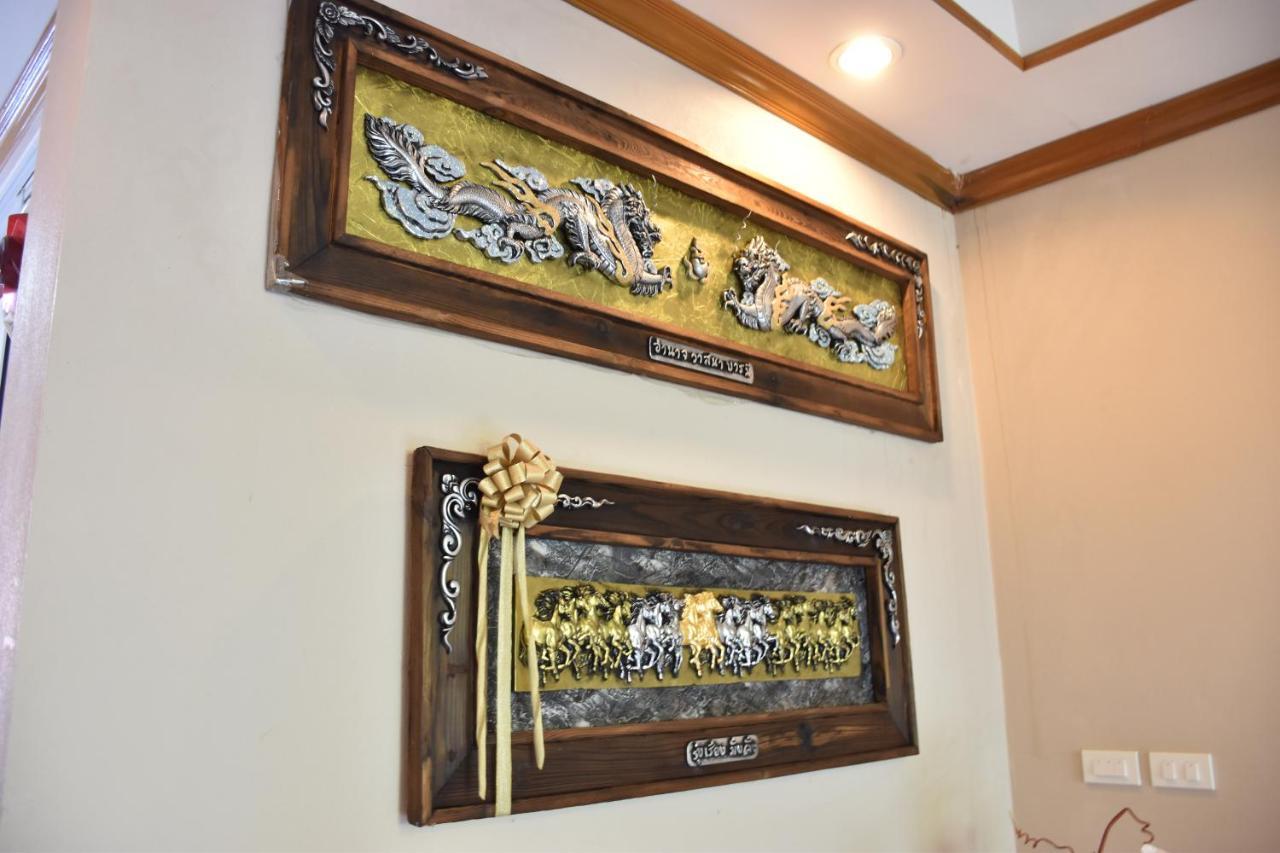 Darunee Resort Nakhon Nayok Extérieur photo
