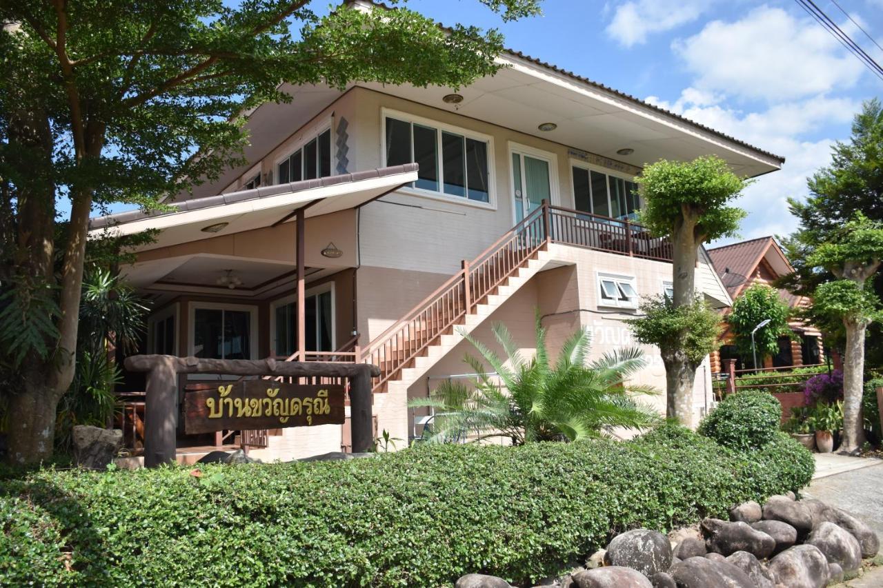Darunee Resort Nakhon Nayok Extérieur photo